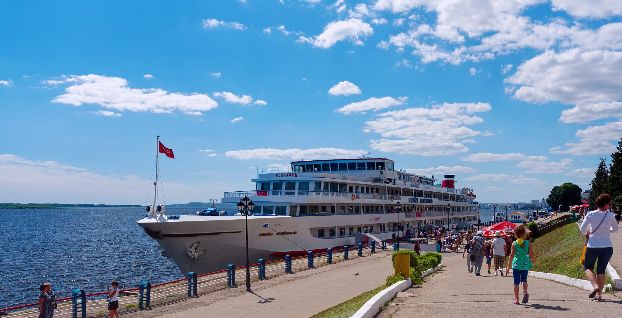 Саратов (Saratov)